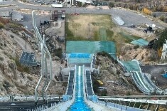 Water slide